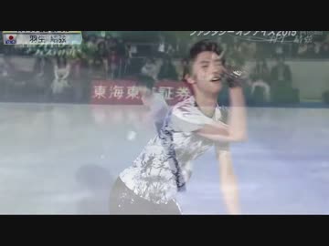 【重ねてみた】羽生結弦『Vertigo-2015- a boy of fifteen』