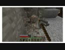 【MonarCraft】AAたちが「Minecraft」をゆっくりgdgd実況プレイ Part.13