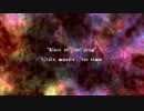 【結月ゆかり凛 オリジナル】Blaze in your head(Radio Edit)