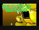 【パズドラ実況】5/31アンケートゴッドフェスを20回引くとこうなる
