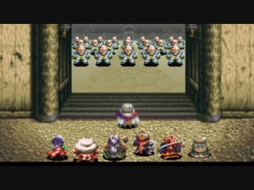 【実況】アークザラッド【part6】
