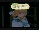 【こまと】初見でテイルズオブジアビス【実況】part28
