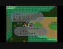 「『ロマンシング サ・ガ２』の初見実況プレイ」（Part40）