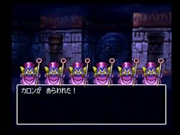 （２８）強い女目指してドラクエ４実況プレイ　～奈良の大仏～