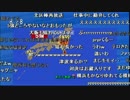 第185位：5/30NHK地震速報(ニコニコ実況付)