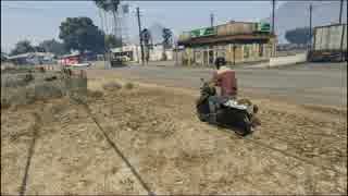 【GTAV】god scooter