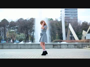 【優芽】水色サマーデイズ【踊ってみた】