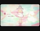 10才の流乃助がハートビート・フロムユー歌ってみた！！