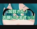 【MMD艦これ】ダヨー提督の発令！第十一号作戦＜ローマ編＞