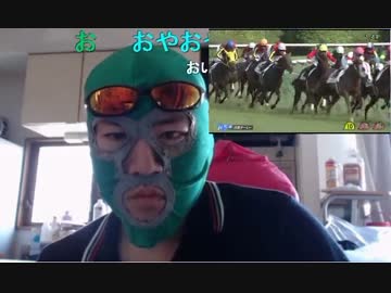 20150531 暗黒放送 マンバ横山の絶対に負けない暗黒競馬塾(日本ダービー)2/5