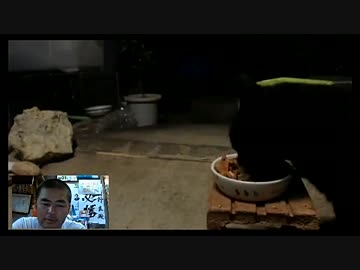 くろ と おじさん