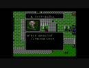 関西人のファイアーエムブレム暗黒竜と光の剣ハーレム縛り実況 第7章