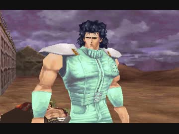 【TAS】北斗の拳 世紀末救世主伝説 ノーダメージプレイ 第三章