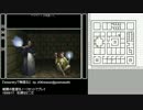 『wizardryで物語る 2』 day10-4