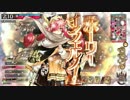 【WLW】ミクサ【AA4】