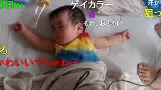 20150531 暗黒放送 マンバ横山の絶対に負けない暗黒競馬塾(日本ダービー)3/5