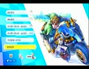 【無免ライダーグル】マリオカート8【実況】part2