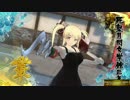 閃乱カグラEV：コスプレで10人対戦　その6