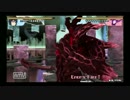 【スクスト】闇王4兄弟＋バハの戦闘モーション