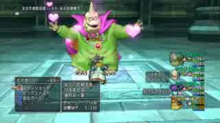 人気の ﾄﾞﾗｸｴ10 動画 3 430本 14 ニコニコ動画