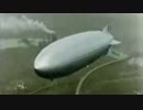 Nazi Fly High!