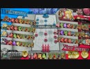 【AA3サンドリヨン】あるしぃるのWLW Part12【Ver1.02-A】