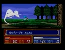 【実況】wiiuでファイアーエムブレム　パート１７－２