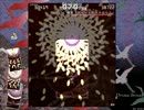 ダブルスポイラー　東方文花帖　レベル1＆2
