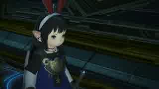 【新生FF14】ララフェルの冒険日記260ページ