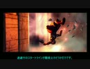 ゆっくりクロカンのインフィニット・アンディスカバリー　Part3・補足版