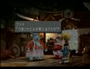 【女性実況】FF9小ネタ解説実況プレイPart21