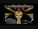 [実況]FF8を１人で喋りながらやってみた[part21]