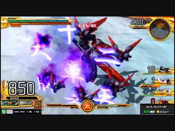 【EXVSMB】都内某所シャッフル大会３(5月30日開催)Part9【第２７回】