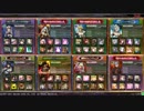 [LOV3]LOVプロの対戦動画[ヴァミ]