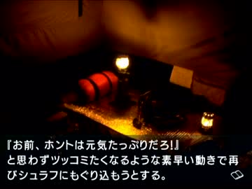 【実況】よくわからないウェブサイトに記事を書く　風雨来記_Part43