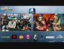 FFM-Rumble#8 ウル4 2on2 WinnerFinal ときど Luffy vs ボンちゃん Valmaster