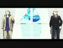 【APヘタリアMMD】ドーヴァーでエンゼルフィッシュ