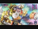 【wlw】フックってアタッカーだったよね？その5【B2】
