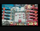 【C2】週末ゲーマーがサンドリヨンとスローペースで頑張る その4