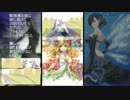 【ゴ魔乙】乙女の狂詩曲スコア1ステージ【normal】
