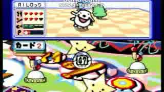 皆で対戦動画(たまごっち６４編)其の八