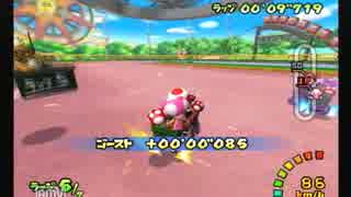 【久々に触ったシリーズ】マリオカートDD　ベビーパークTA