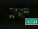 #9 【H1Z1】 やっぱりあいらいくすしー 【実況】