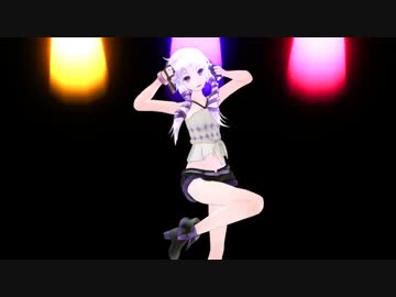 【MMD】結月ゆかり 凛でParadise