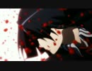 [AMV] Danger after dark [アカメが斬る！]