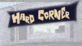 Hard Corner Ep01.1  メインテーマ　8-bitバージョン