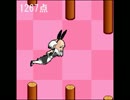 【単発実況】　爺さんが爺さんのゲーム３点盛り合わせしてみた