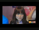 種村有菜ゲスト出演　3/3