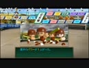 うんこちゃん『パワプロ2014栄冠ナイン最終回SP』Part10