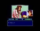 ゼロヨンレイプ！　チャンプと化した先輩1.NSX